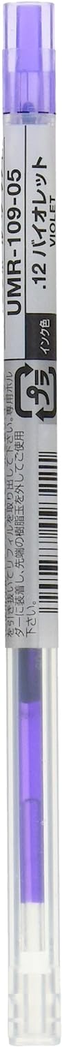 Uni StyleFit Gel Ballpoint Pen Refill - 0.5mm Violet