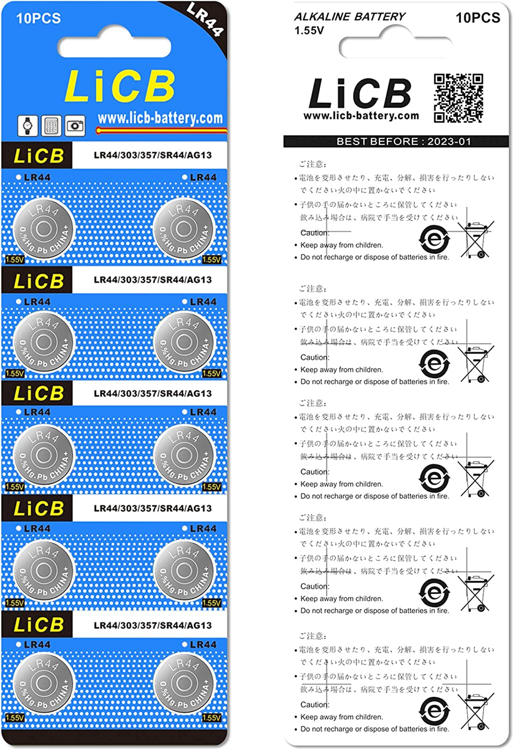 40 Pack LR44 AG13 357 303 SR44 Batteries 15V Button Coin Cell Battery 