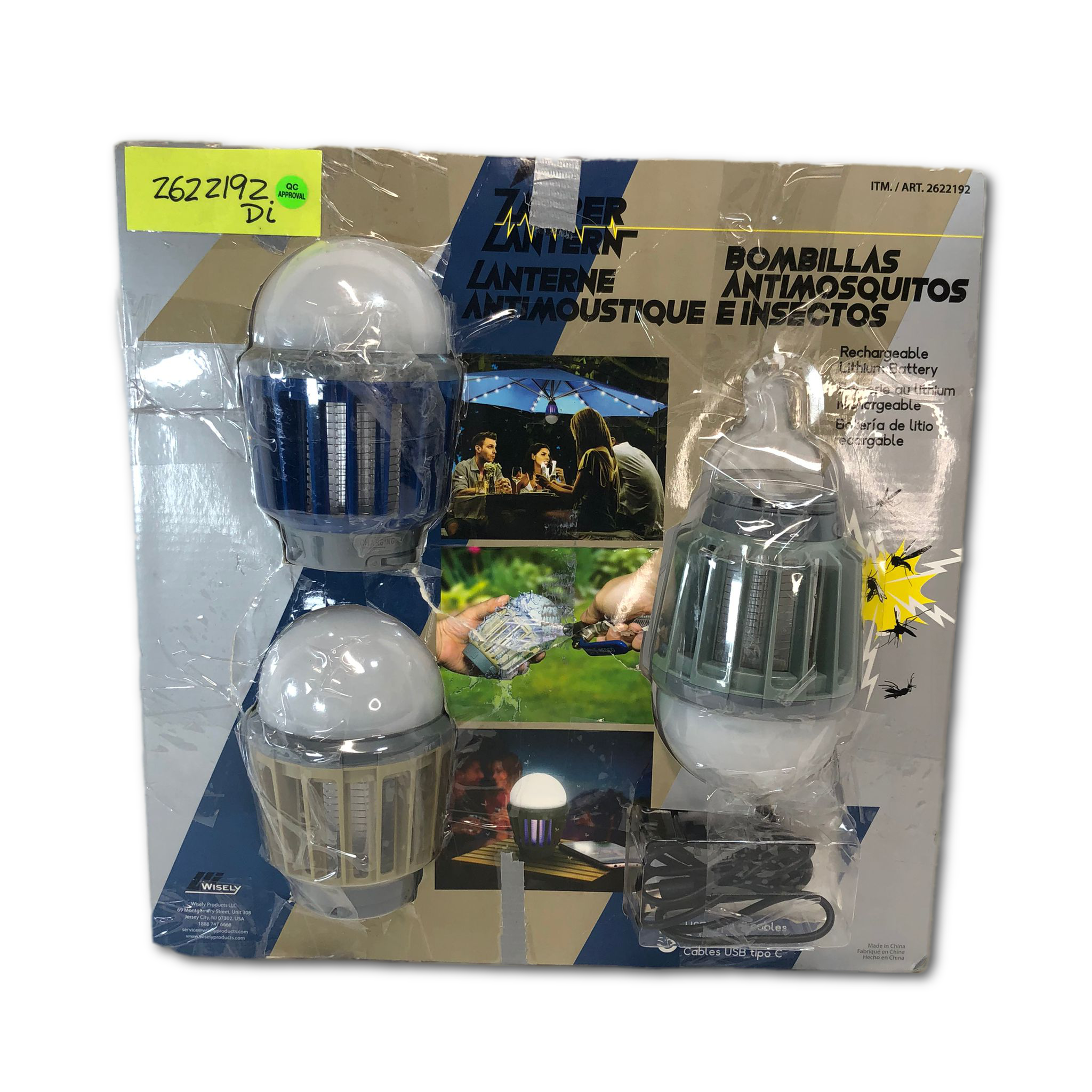 Wisely Outdoor/Indoor Rechargeable Bug Zapper with Built-in LED Lantern - 3 Pack