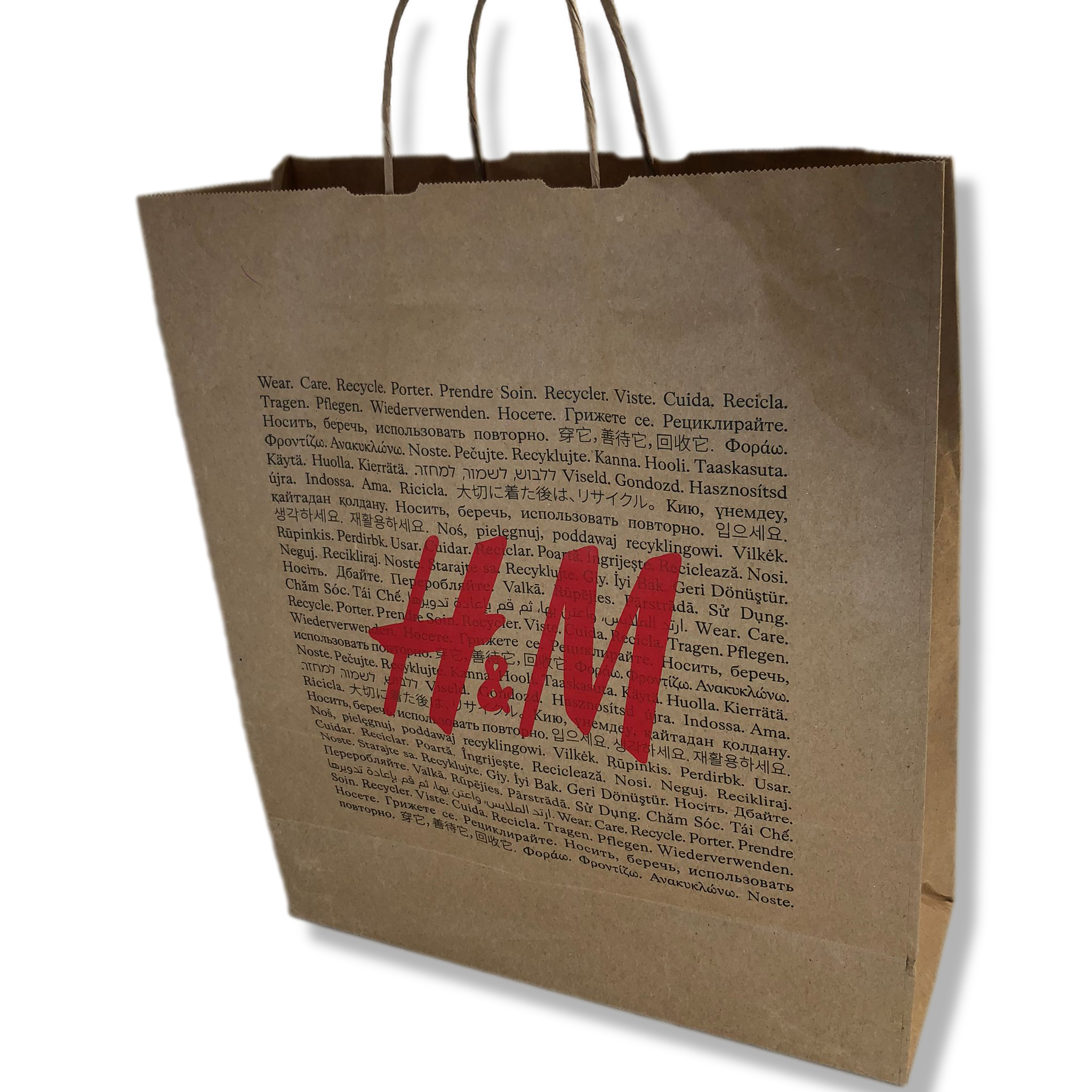 Authentic H & M Gift Bag