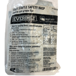 Everbilt Heavy Duty Fixed Staple Hinge Hasp Zinc Plated 7.5'