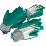 Gardening Gloves Latex Set of 5