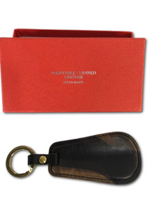 Japanese Handmade Organic Leather Shoehorn with Keychain