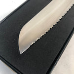 Swiss Diamond SDPK03 Bread Knife, Black/Silver, 8.5"